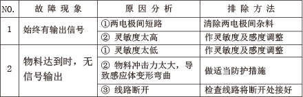 163I4J43-1.jpg