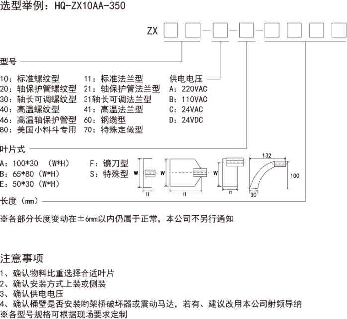 1601523U6-4.png