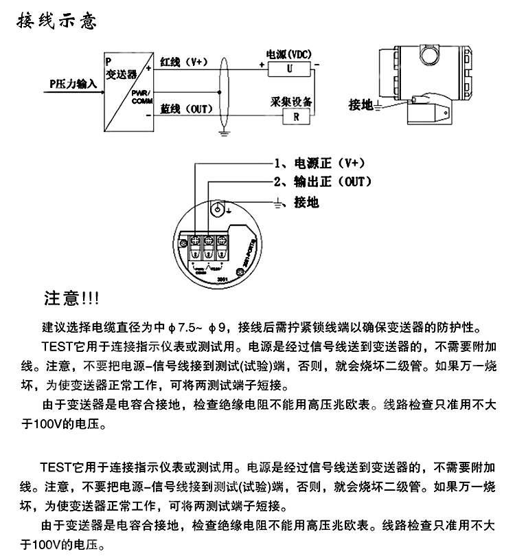 1-22101G00132V8 (1).jpg