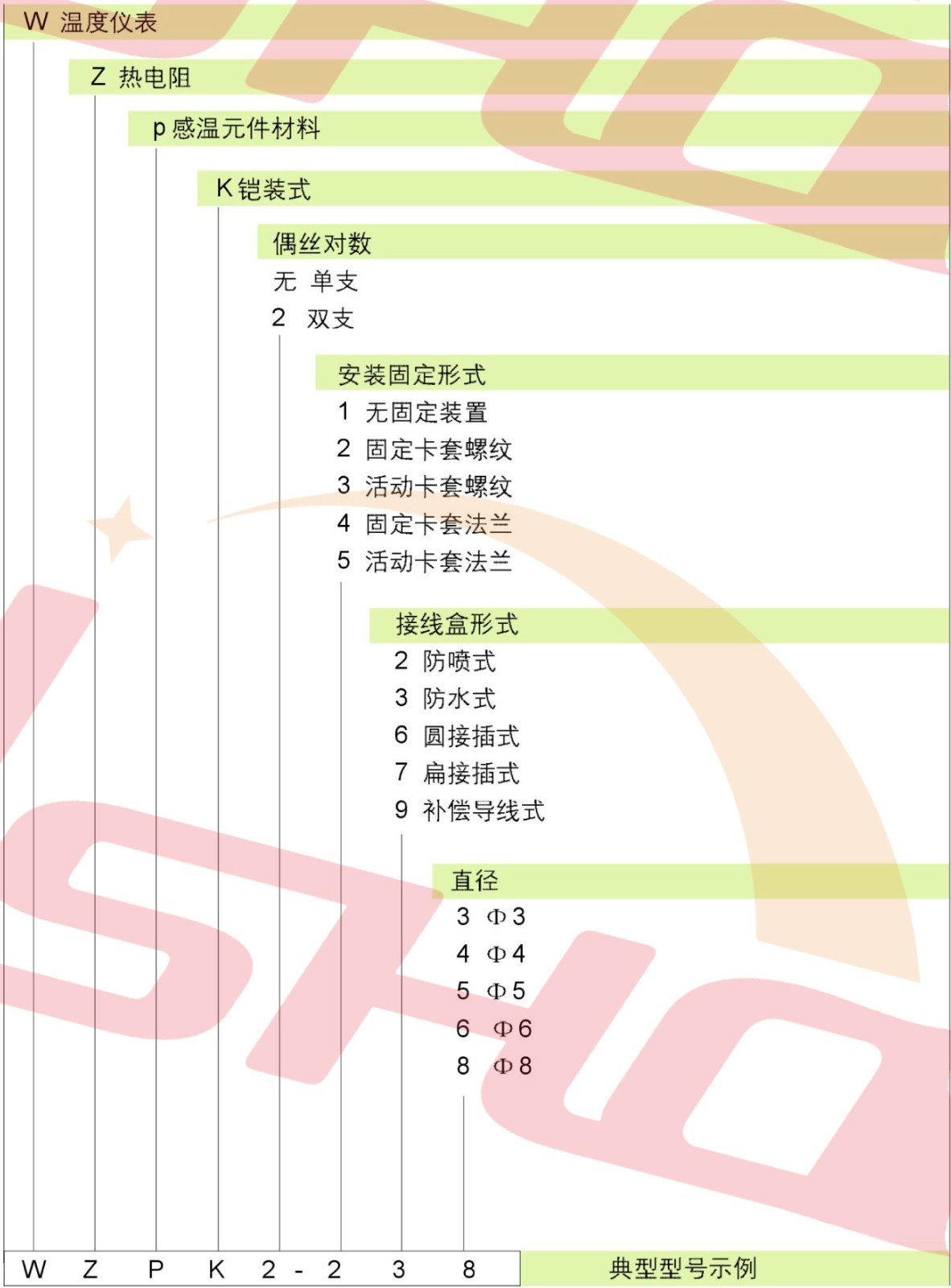 154R2F26-0.jpg
