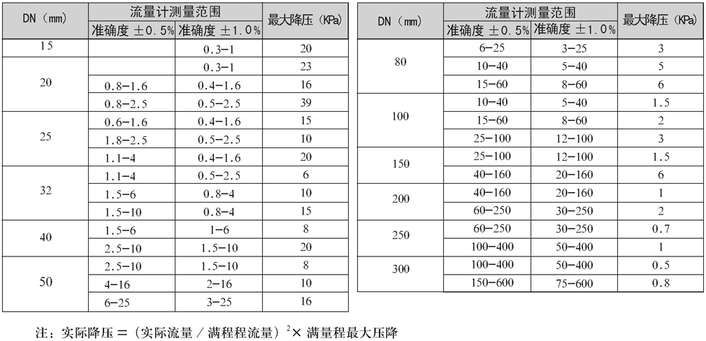 1153041125-4.jpg