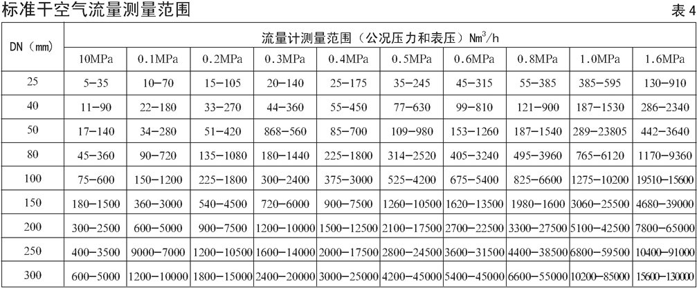1153042915-5.jpg