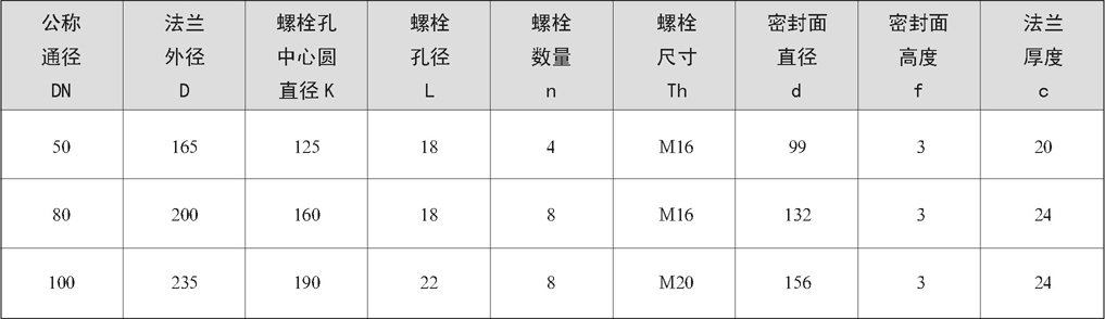 151530G01-2.jpg