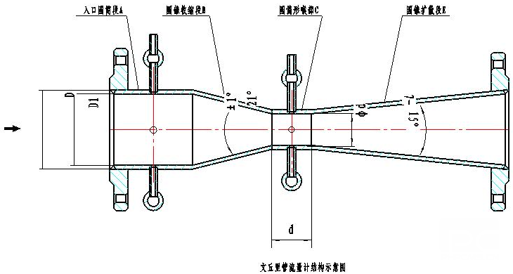 1036193E9-1.png
