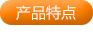 10493322C-55.png