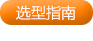 10493340F-63.png